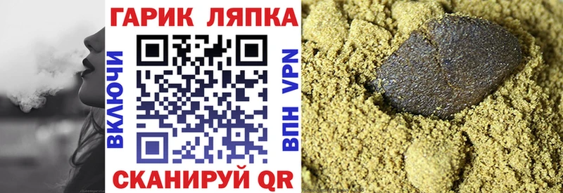 Наркота Ростов-на-Дону Гашиш  Alpha-PVP  МЕФ 