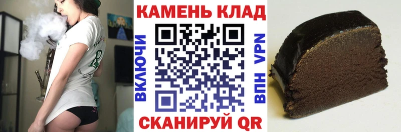 OMG маркетплейс Ростов-на-Дону площадка как зайти Гашиш ice o lator
