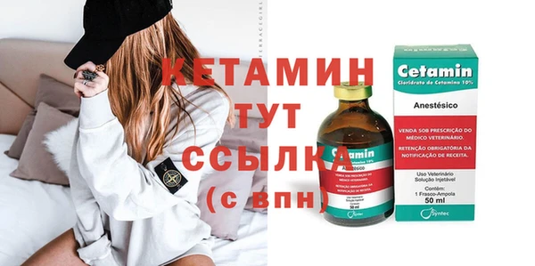 амф Верея