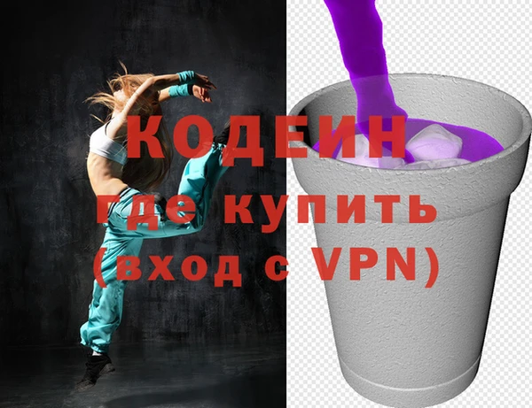 экстази Чекалин