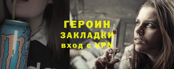винт Чердынь
