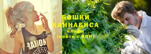 соль курить ск Волоколамск
