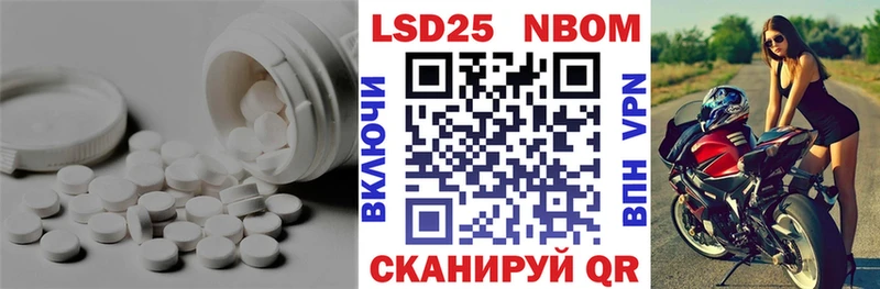 kraken как зайти  цены   Ростов-на-Дону  LSD-25 экстази ecstasy 